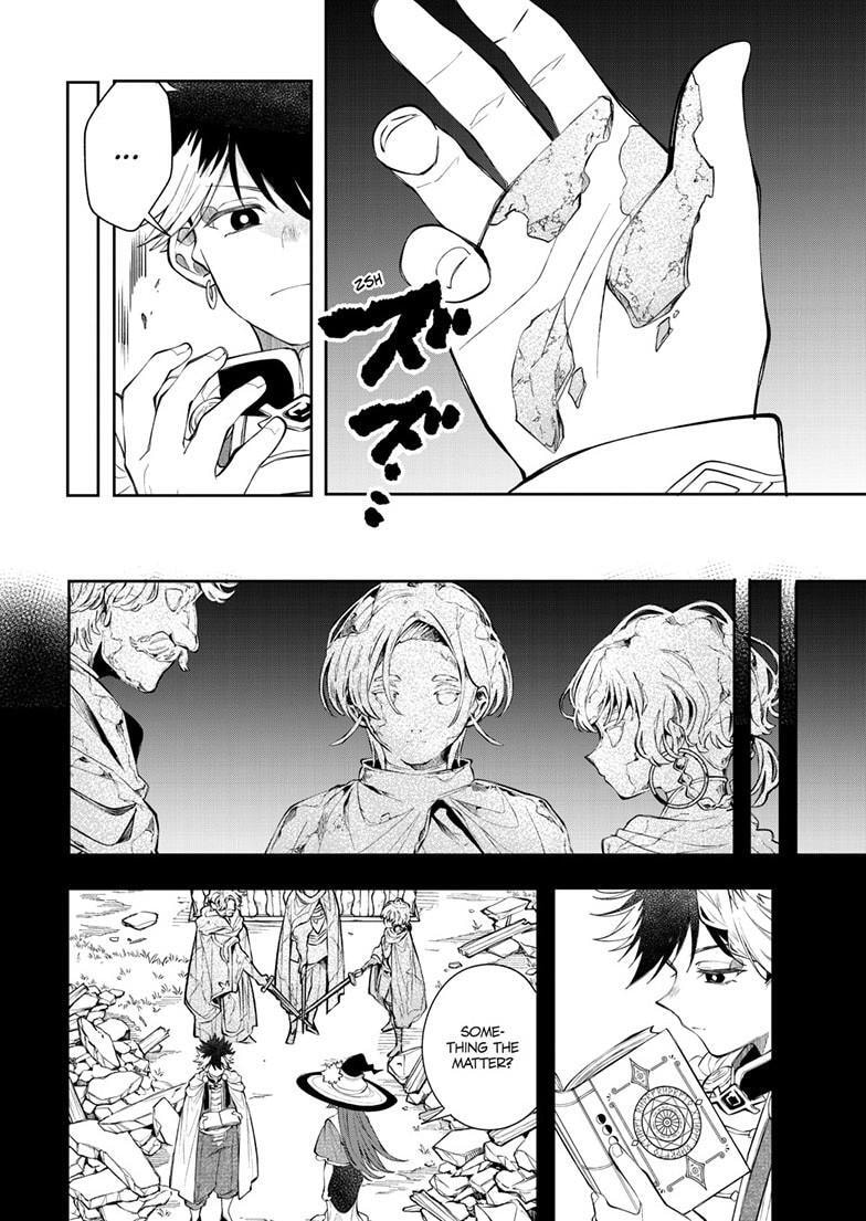 Albus Changes the World Chapter 93 page 5 - 