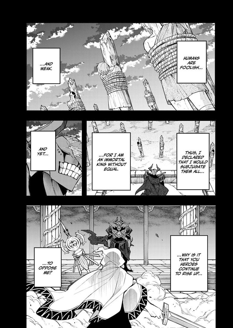 Albus Changes the World Chapter 94 page 2 - 