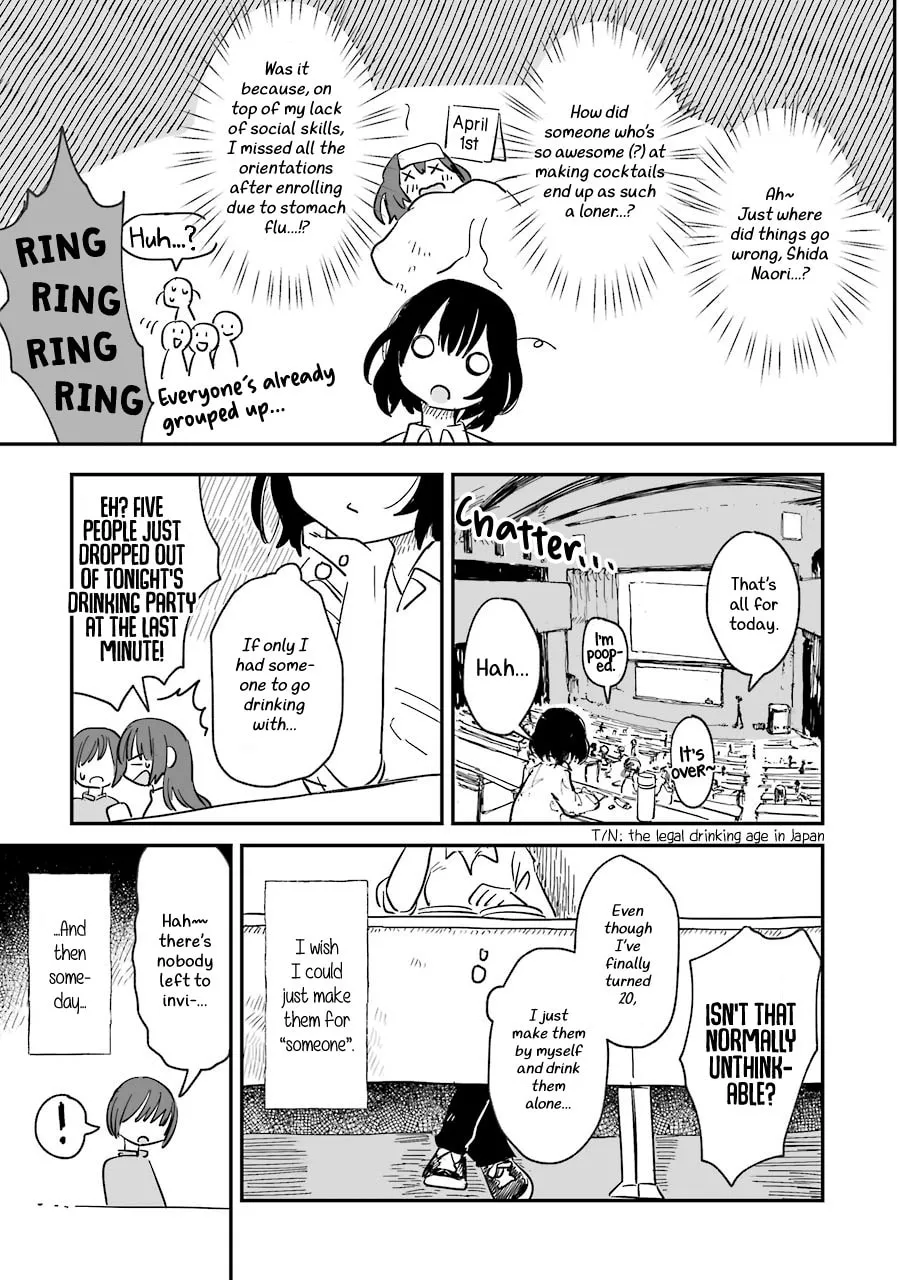 Alcohol and Ogre-girls Chapter 1 page 17 - 