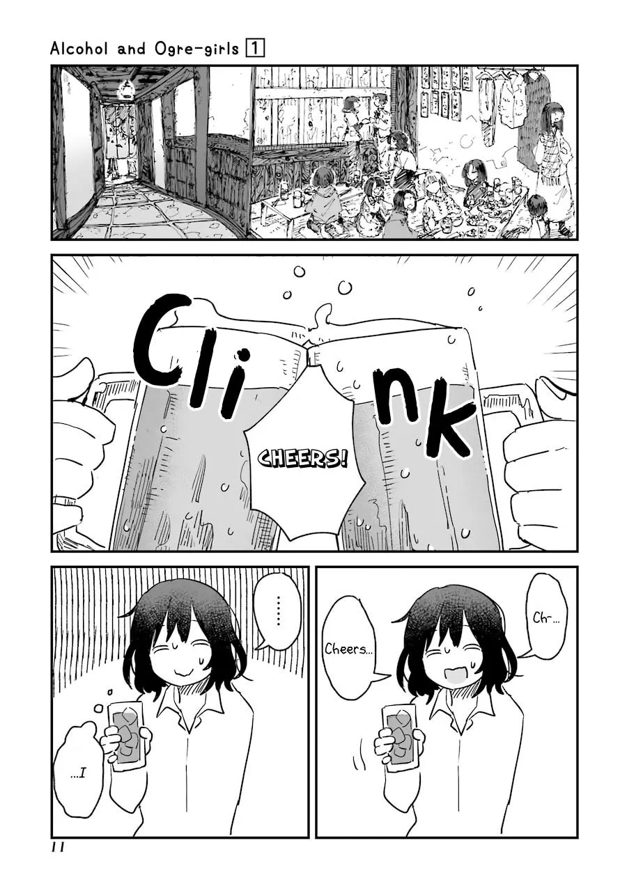 Alcohol and Ogre-girls Chapter 1 page 19 - 