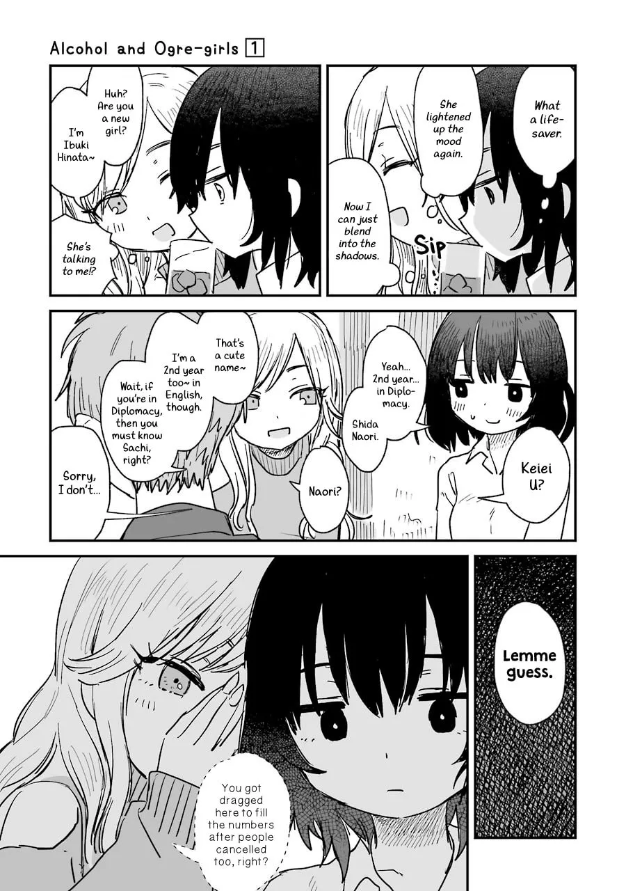 Alcohol and Ogre-girls Chapter 1 page 23 - 