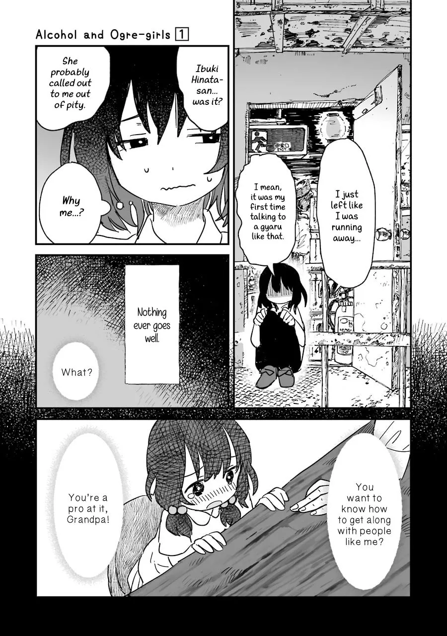 Alcohol and Ogre-girls Chapter 1 page 25 - 