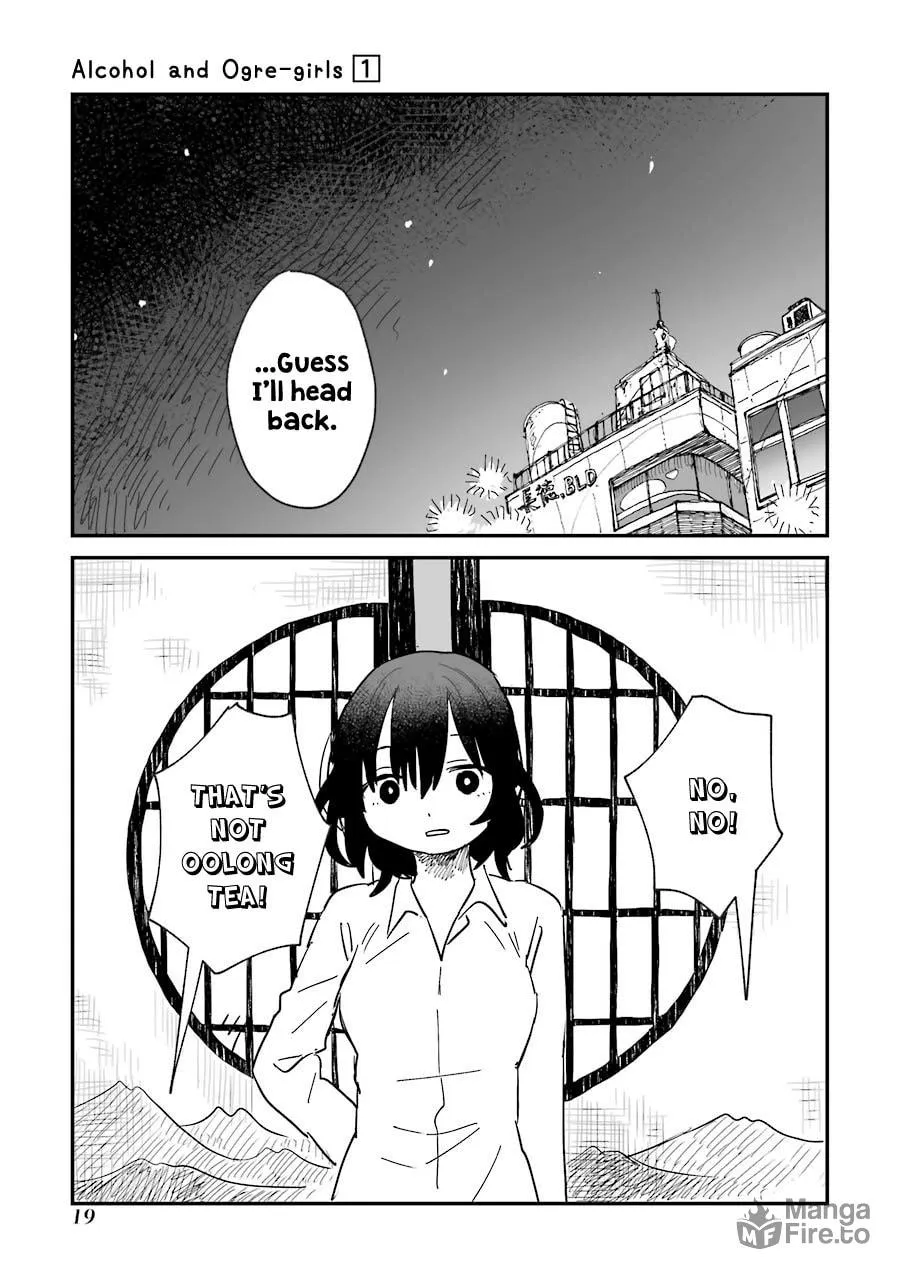 Alcohol and Ogre-girls Chapter 1 page 27 - 