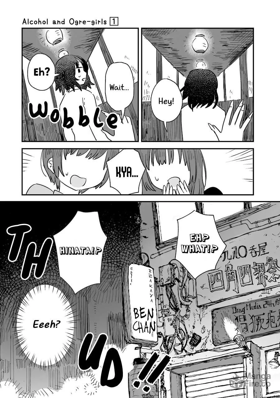 Alcohol and Ogre-girls Chapter 1 page 33 - 