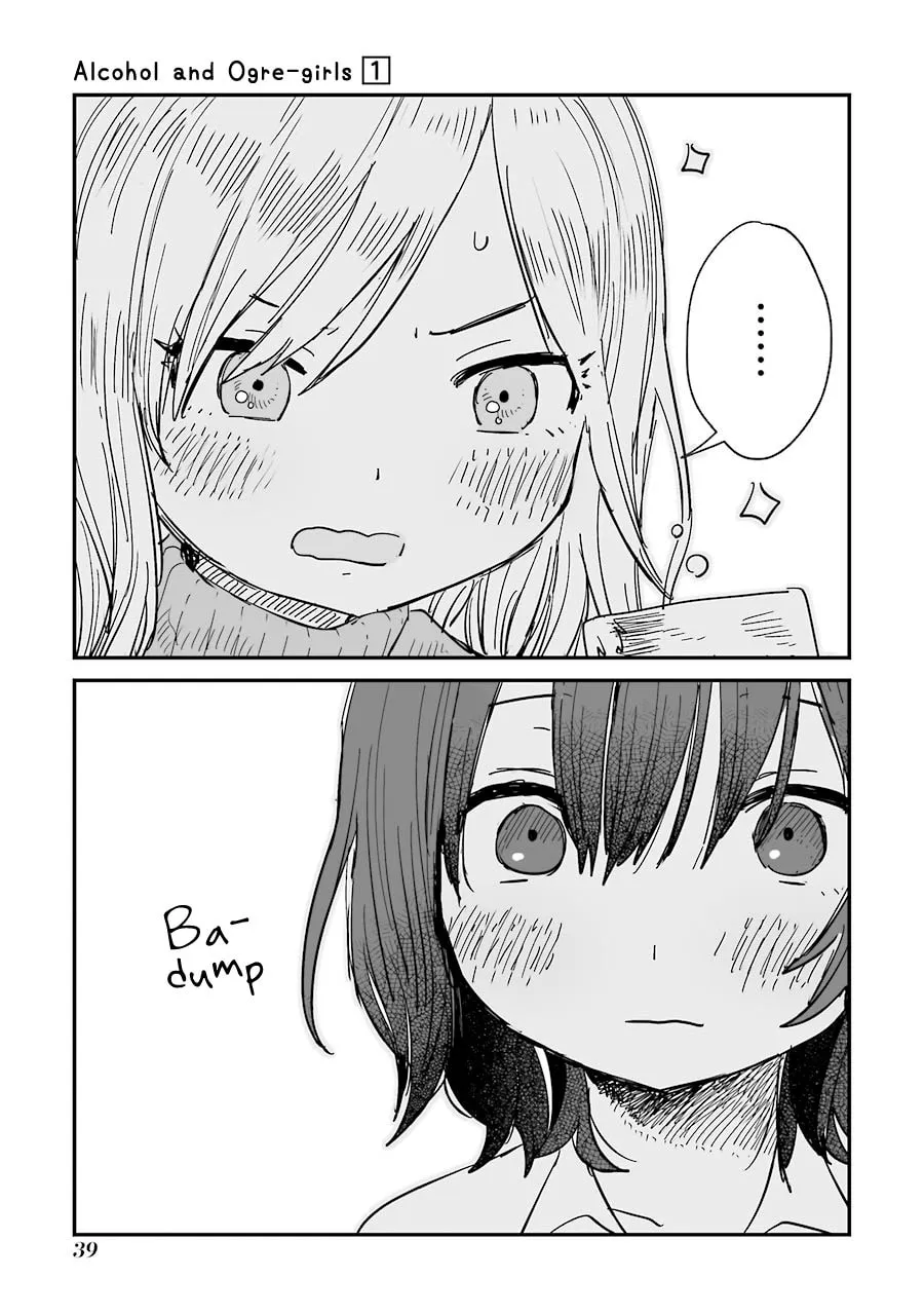 Alcohol and Ogre-girls Chapter 1 page 47 - 