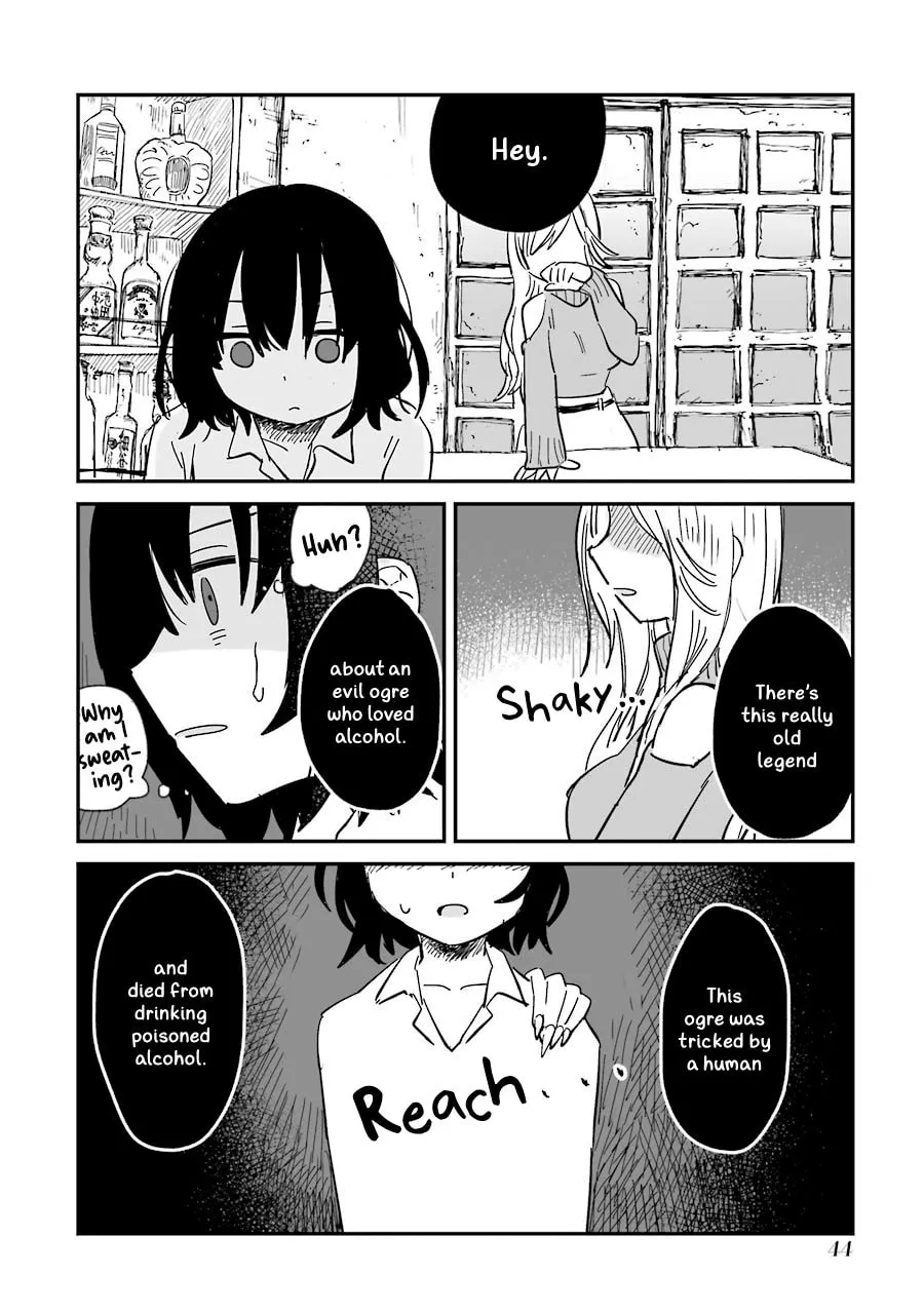 Alcohol and Ogre-girls Chapter 1 page 52 - 