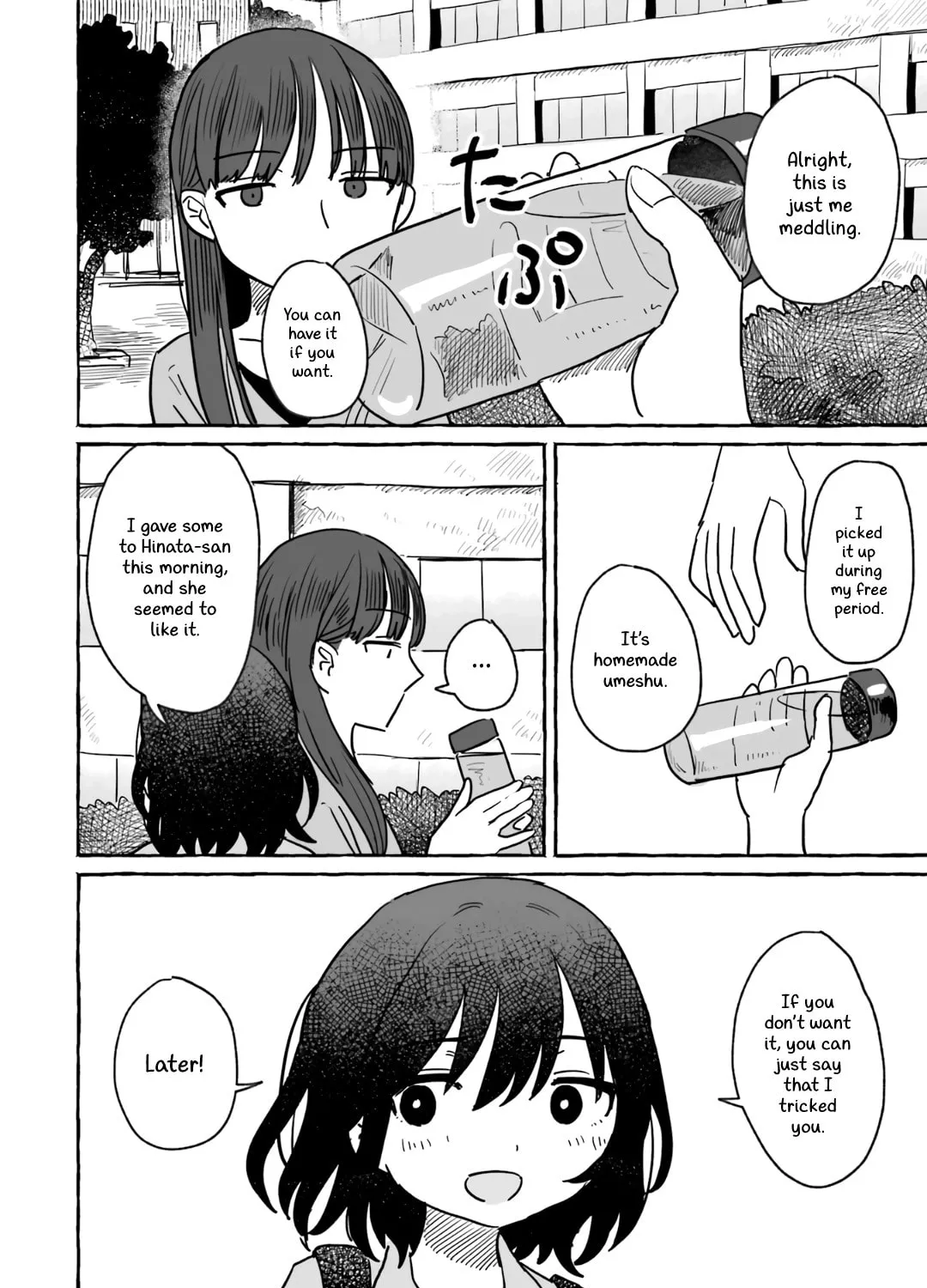 Alcohol and Ogre-girls Chapter 10 page 31 - 