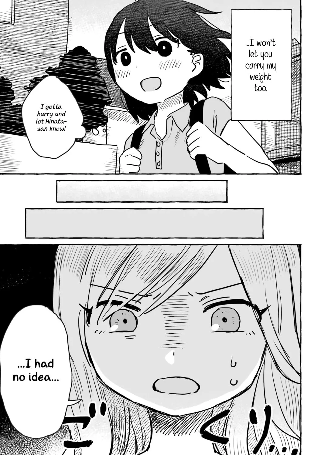 Alcohol and Ogre-girls Chapter 10 page 37 - 