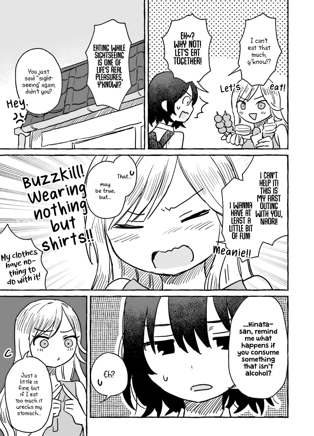 Alcohol and Ogre-girls Chapter 11 page 13 - 