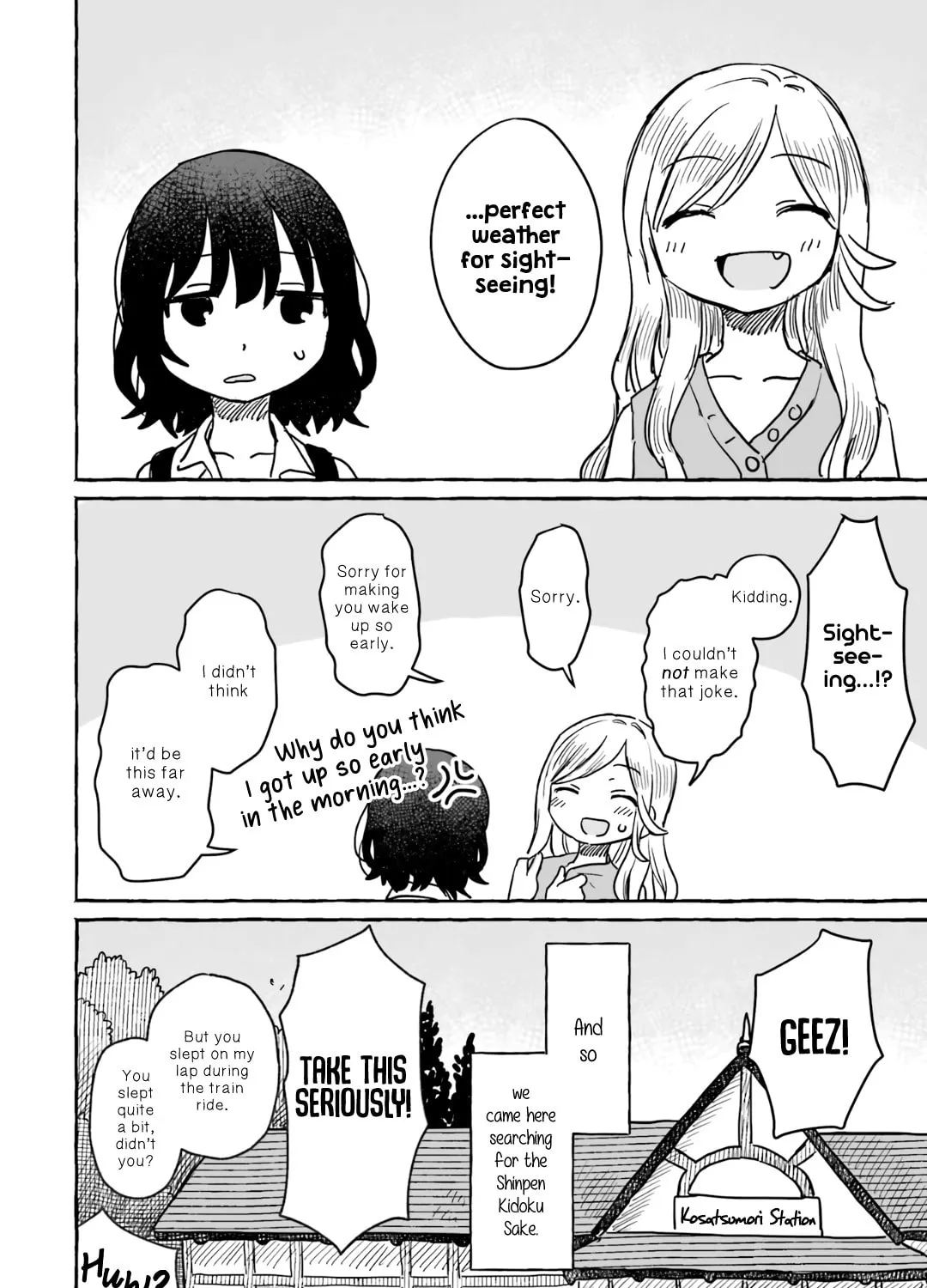 Alcohol and Ogre-girls Chapter 11 page 3 - 