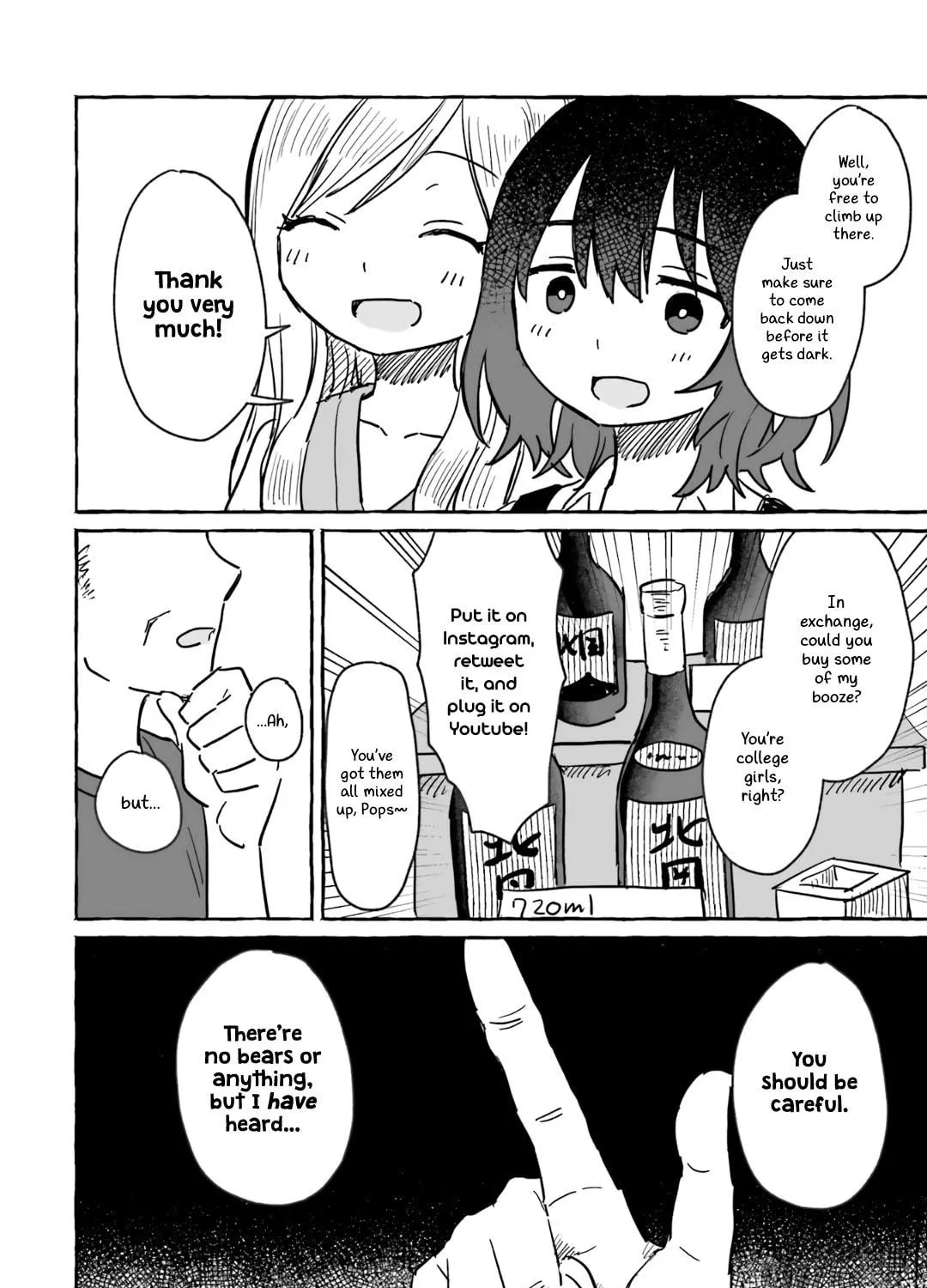 Alcohol and Ogre-girls Chapter 11 page 23 - 