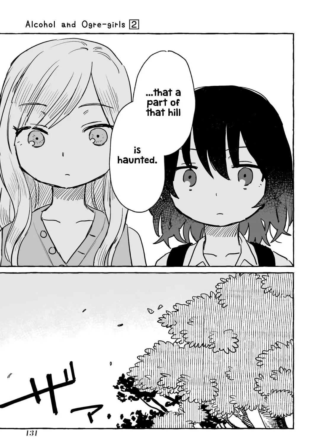 Alcohol and Ogre-girls Chapter 11 page 25 - 