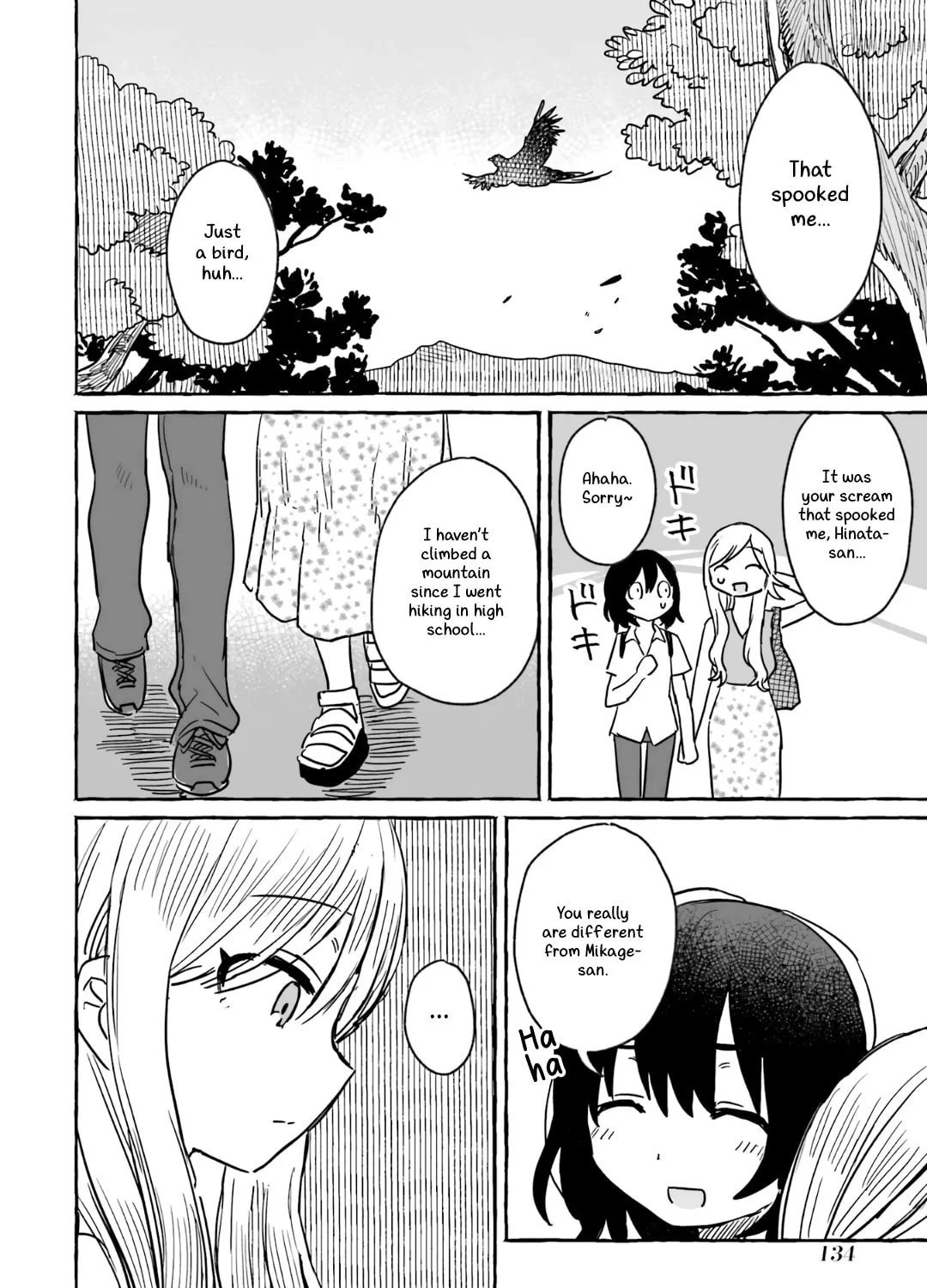 Alcohol and Ogre-girls Chapter 11 page 31 - 