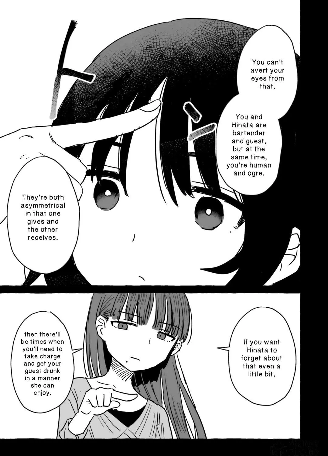 Alcohol and Ogre-girls Chapter 11 page 49 - 