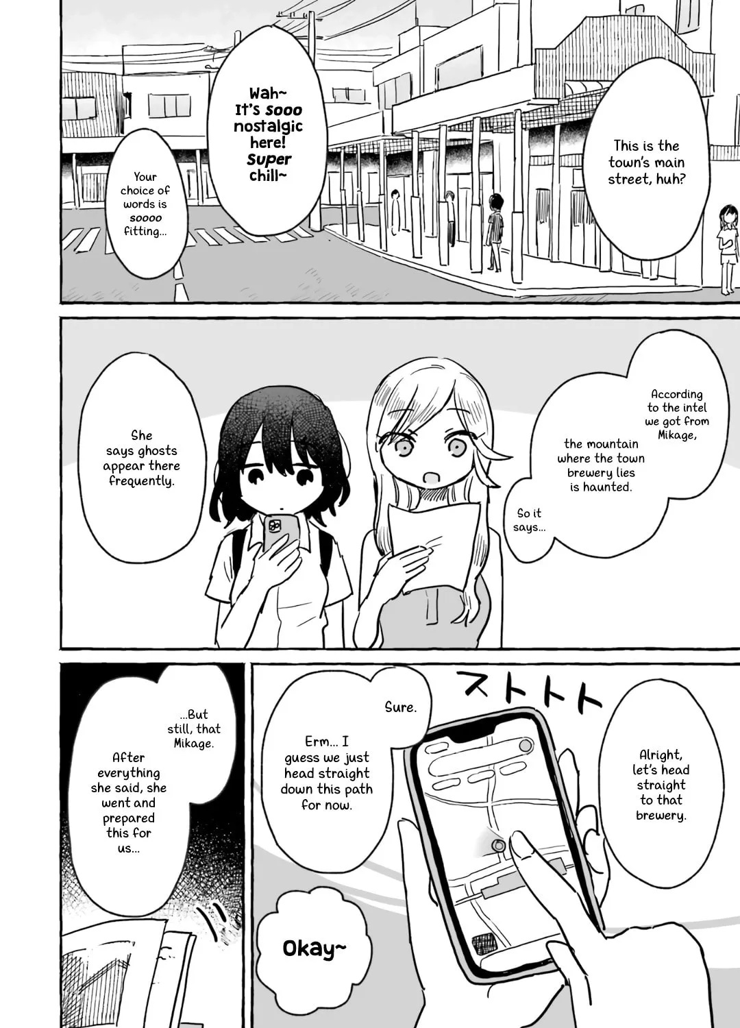 Alcohol and Ogre-girls Chapter 11 page 7 - 