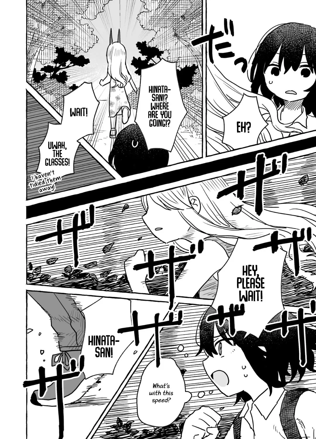 Alcohol and Ogre-girls Chapter 12 page 31 - 