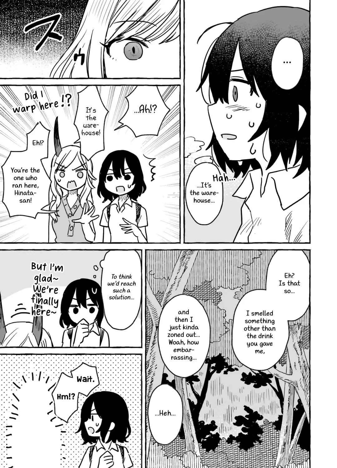 Alcohol and Ogre-girls Chapter 12 page 37 - 