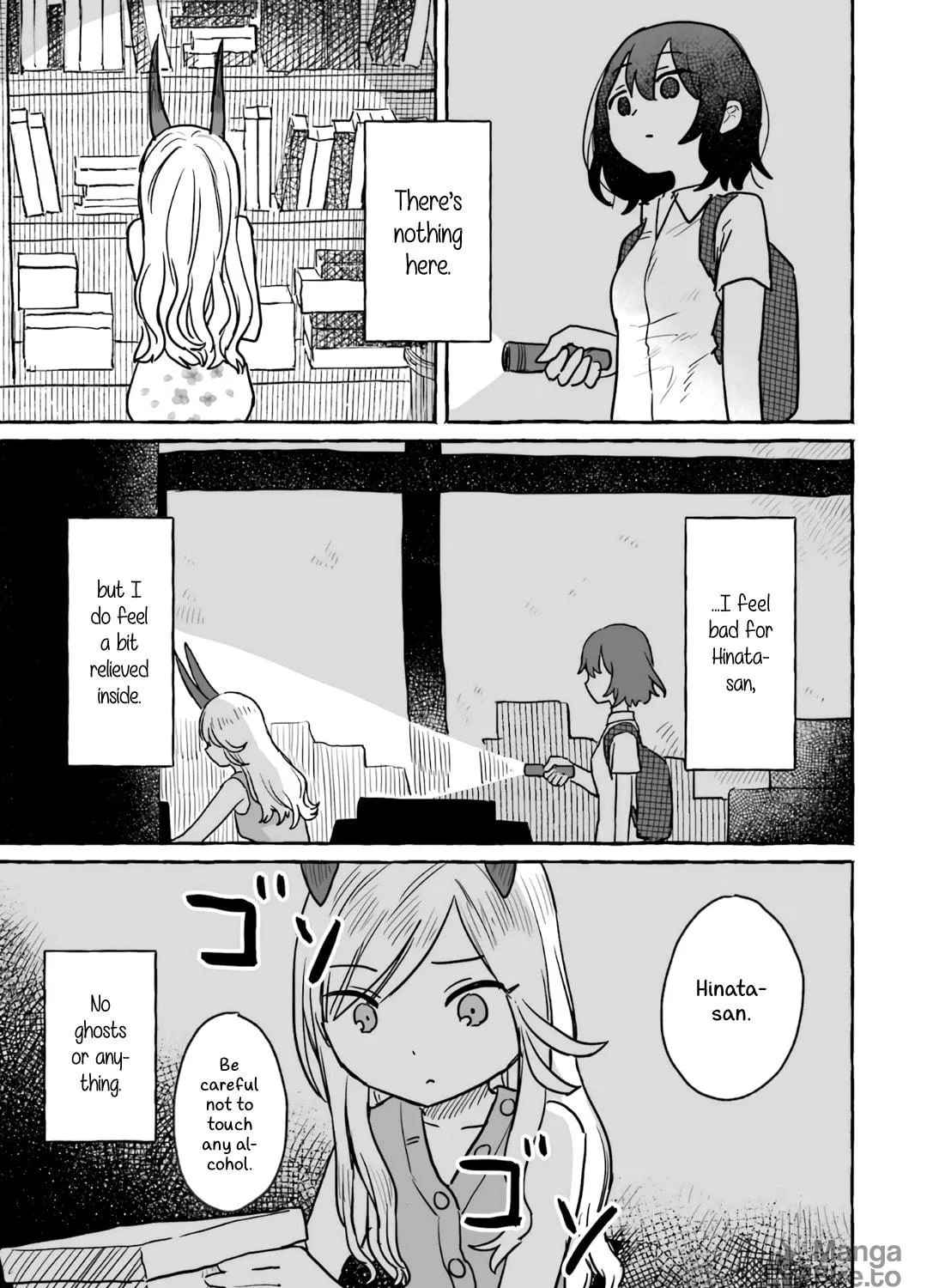 Alcohol and Ogre-girls Chapter 12 page 49 - 
