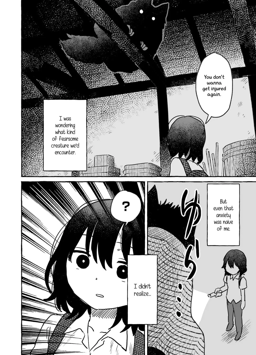 Alcohol and Ogre-girls Chapter 12 page 51 - 