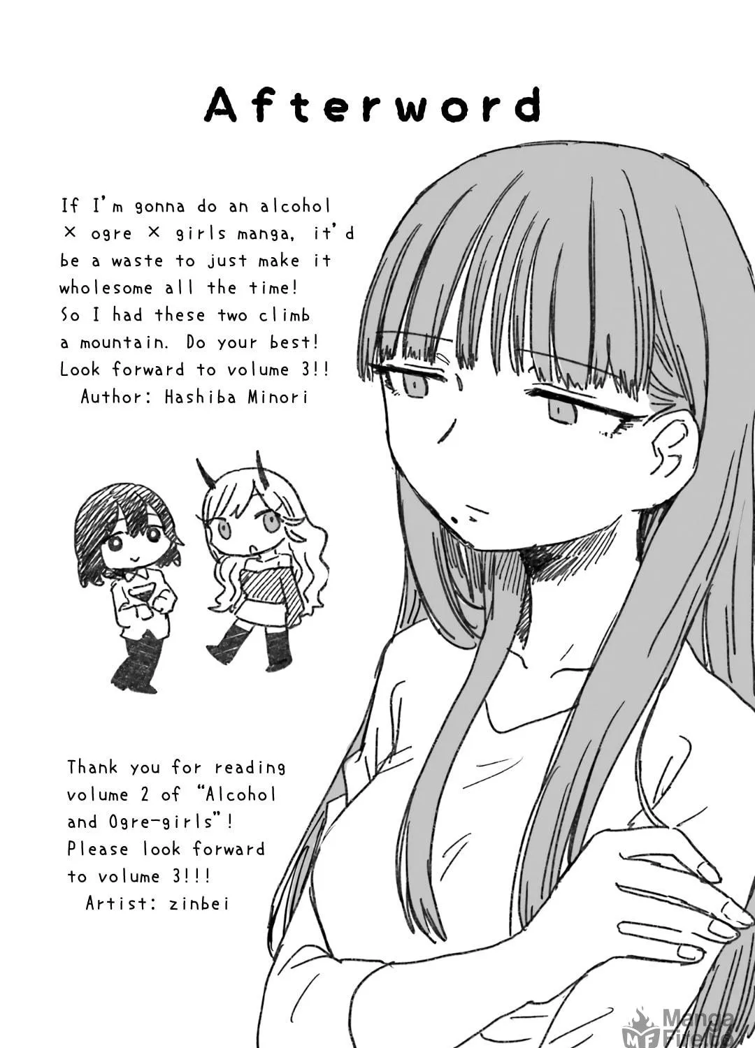 Alcohol and Ogre-girls Chapter 12 page 59 - 
