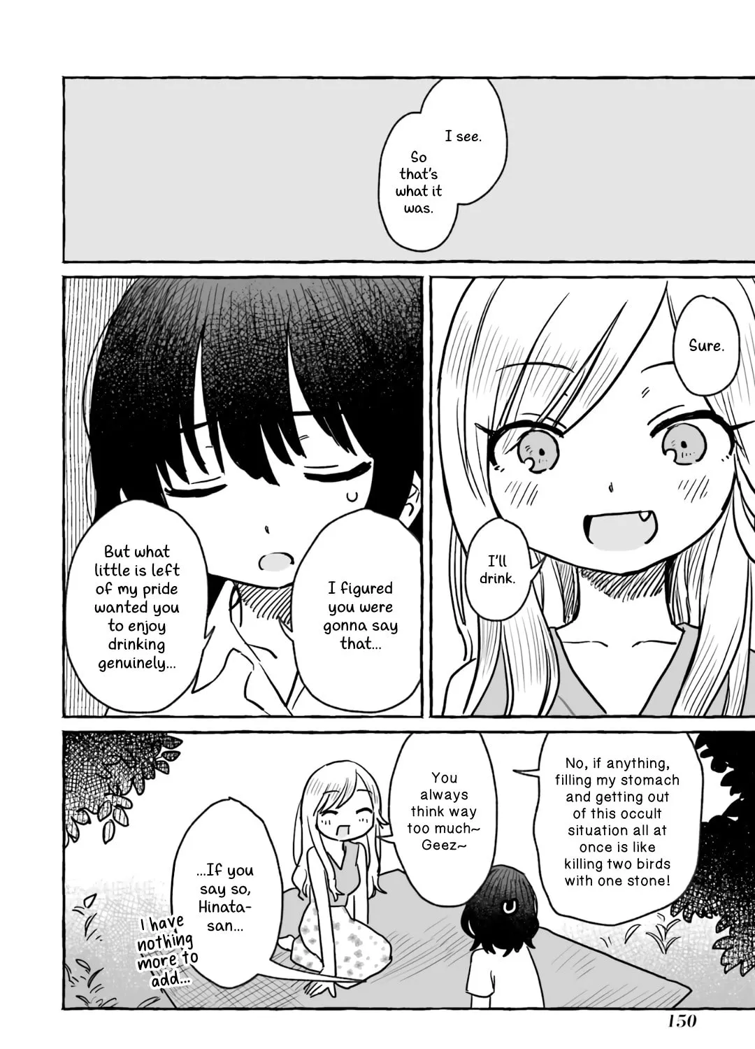 Alcohol and Ogre-girls Chapter 12 page 7 - 