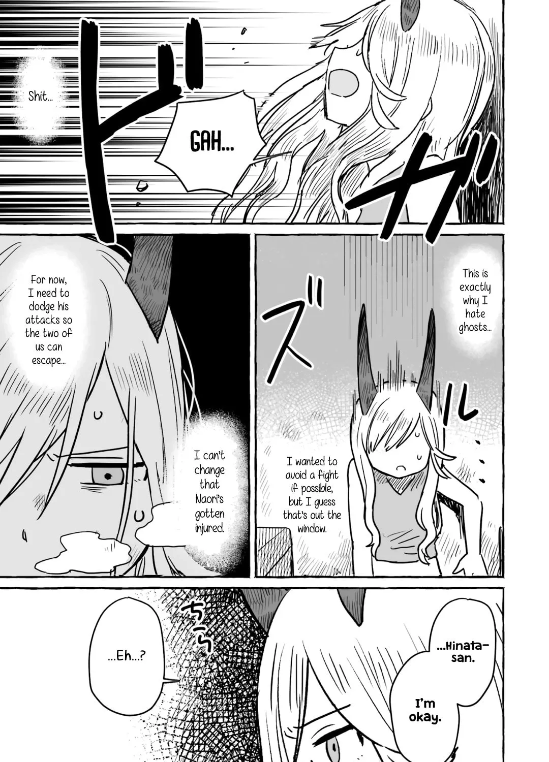 Alcohol and Ogre-girls Chapter 13 page 15 - 
