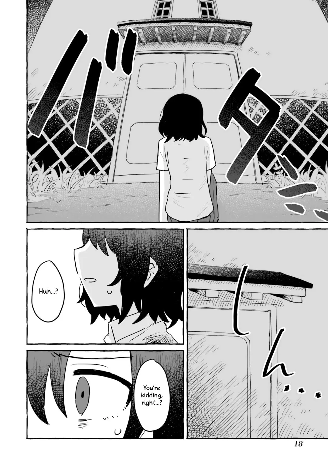 Alcohol and Ogre-girls Chapter 13 page 33 - 