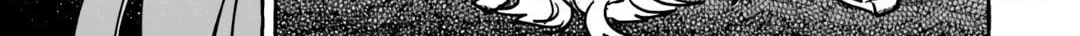 Alcohol and Ogre-girls Chapter 14 page 18 - 