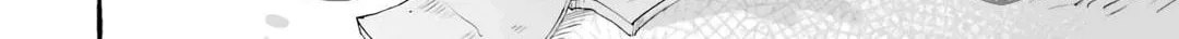Alcohol and Ogre-girls Chapter 15 page 54 - 