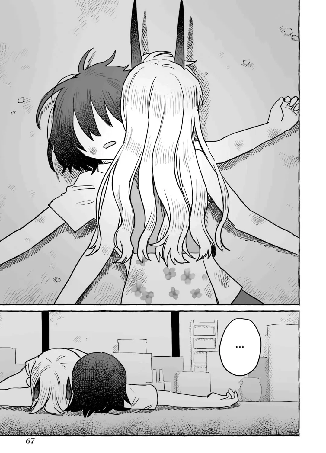 Alcohol and Ogre-girls Chapter 15 page 7 - 