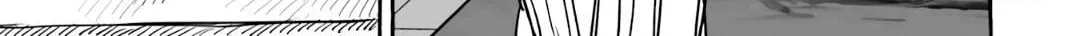 Alcohol and Ogre-girls Chapter 16 page 12 - 