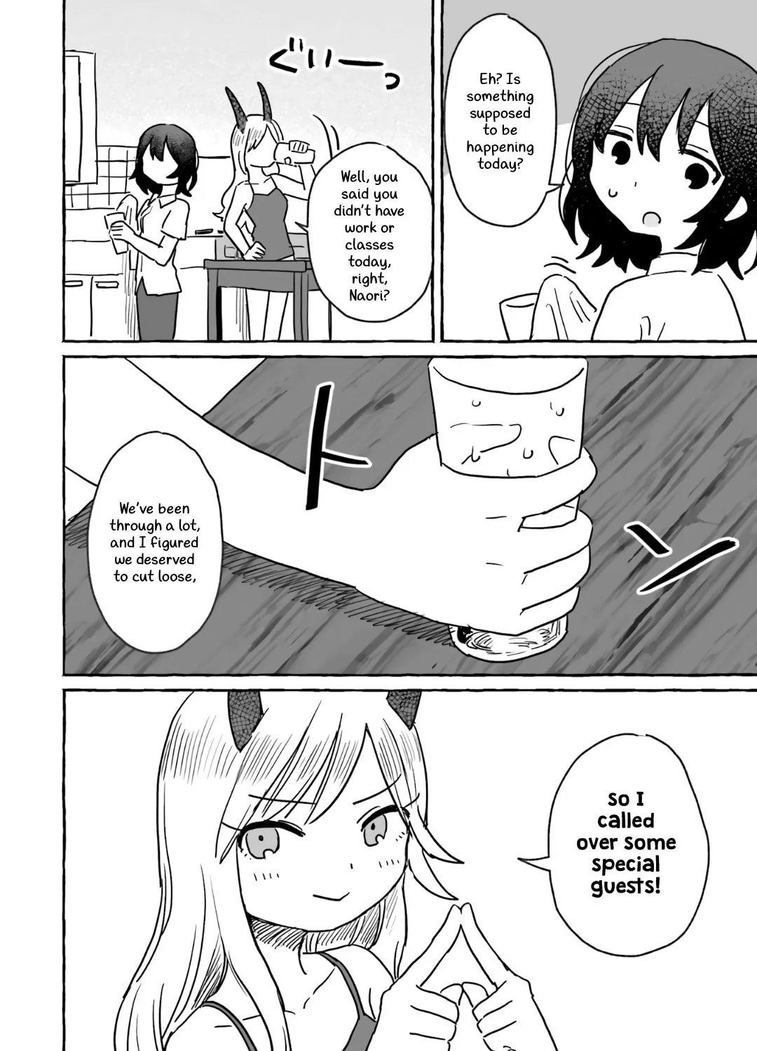 Alcohol and Ogre-girls Chapter 16 page 13 - 