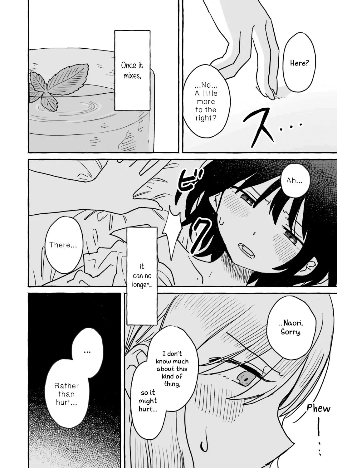 Alcohol and Ogre-girls Chapter 16 page 3 - 
