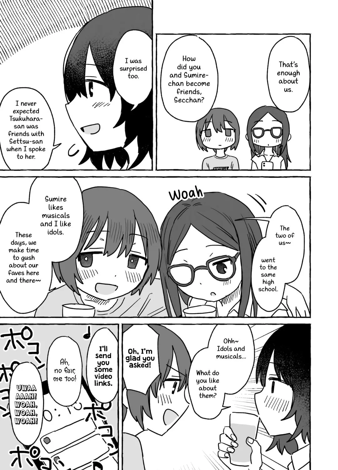 Alcohol and Ogre-girls Chapter 16 page 27 - 
