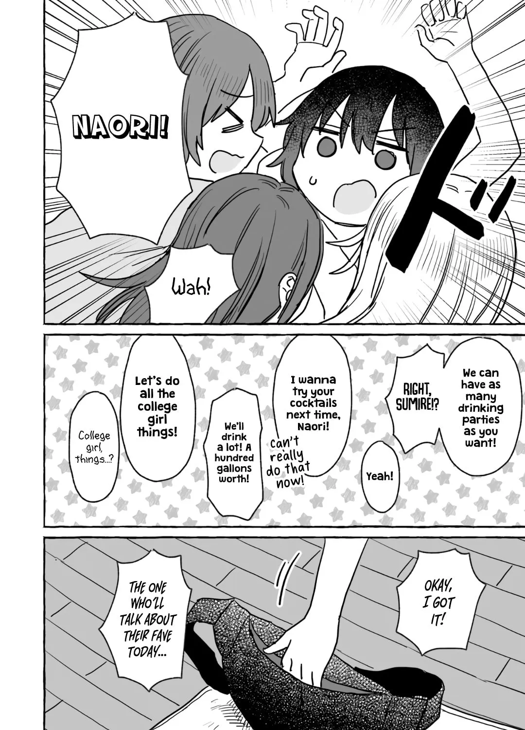 Alcohol and Ogre-girls Chapter 16 page 33 - 