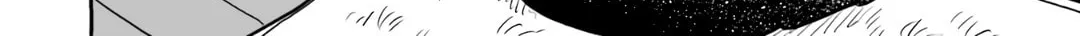Alcohol and Ogre-girls Chapter 16 page 34 - 