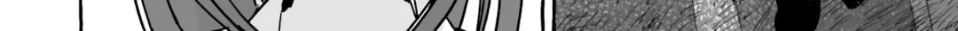Alcohol and Ogre-girls Chapter 16 page 50 - 