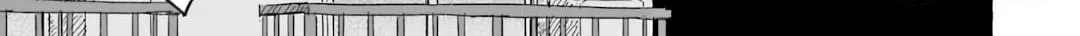 Alcohol and Ogre-girls Chapter 16 page 6 - 