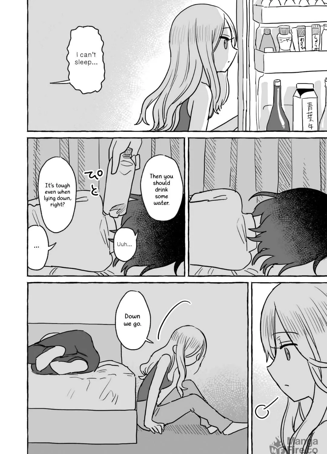 Alcohol and Ogre-girls Chapter 16 page 53 - 