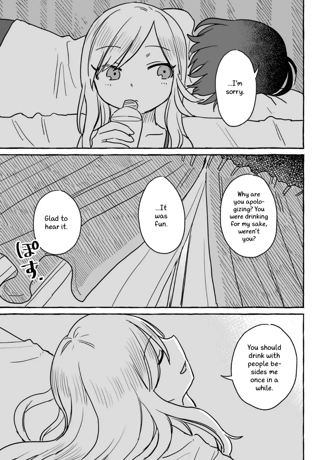 Alcohol and Ogre-girls Chapter 16 page 55 - 