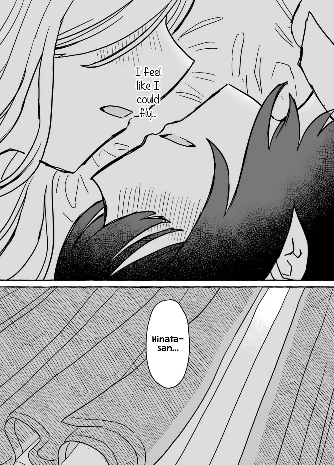 Alcohol and Ogre-girls Chapter 16 page 63 - 
