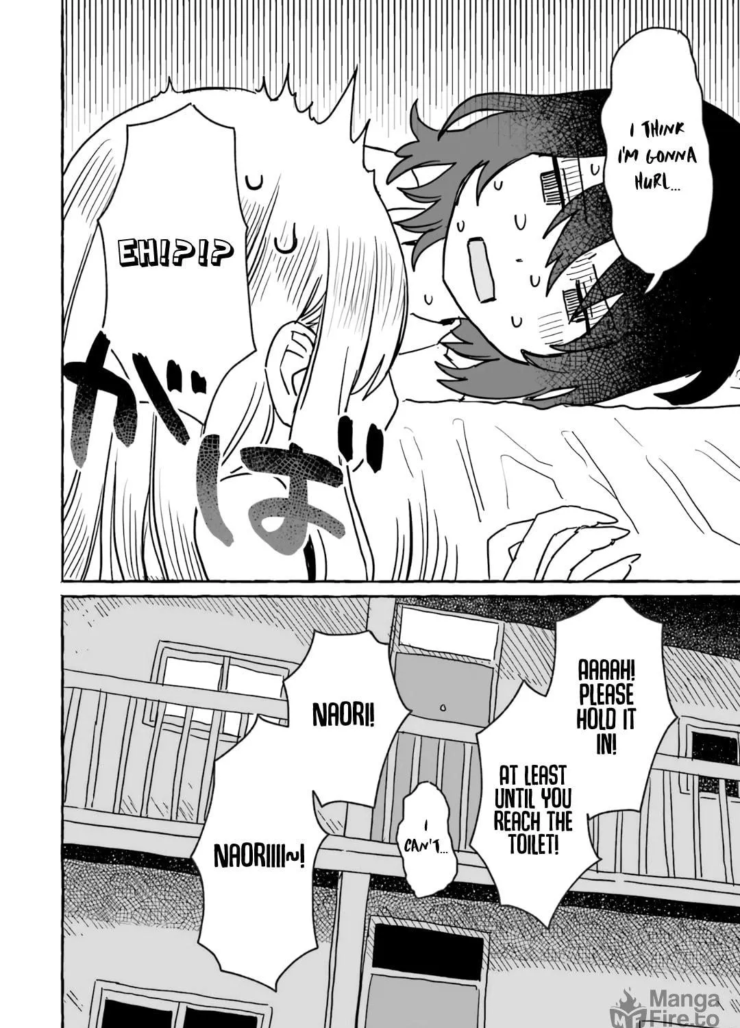 Alcohol and Ogre-girls Chapter 16 page 65 - 