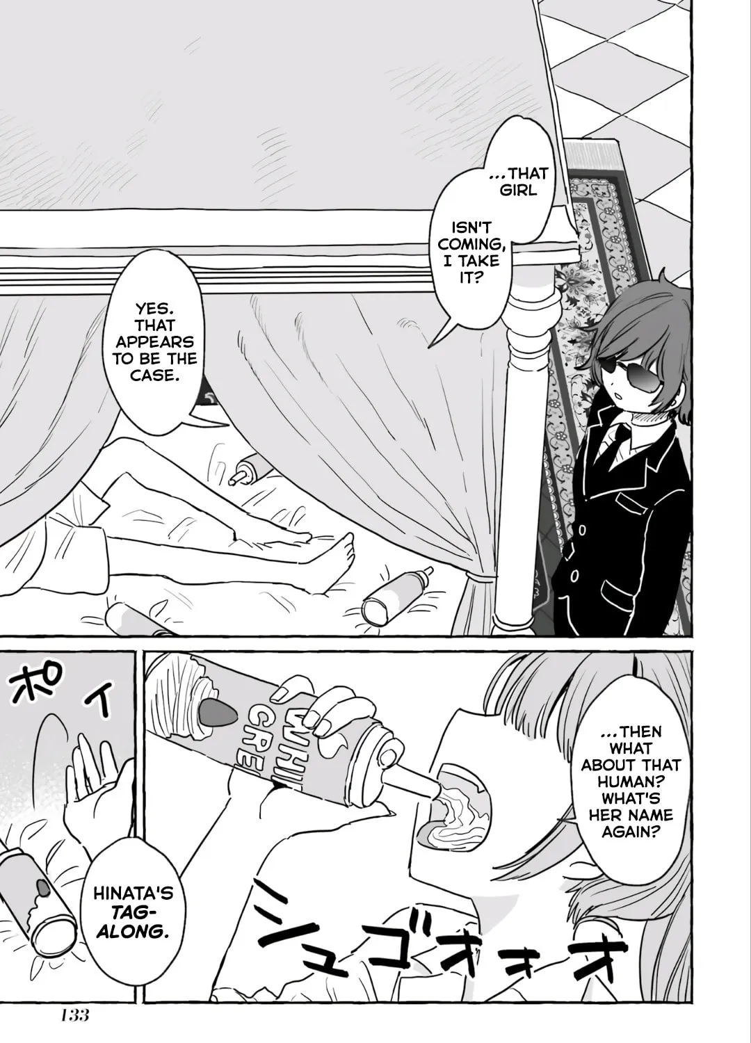 Alcohol and Ogre-girls Chapter 17 page 1 - 