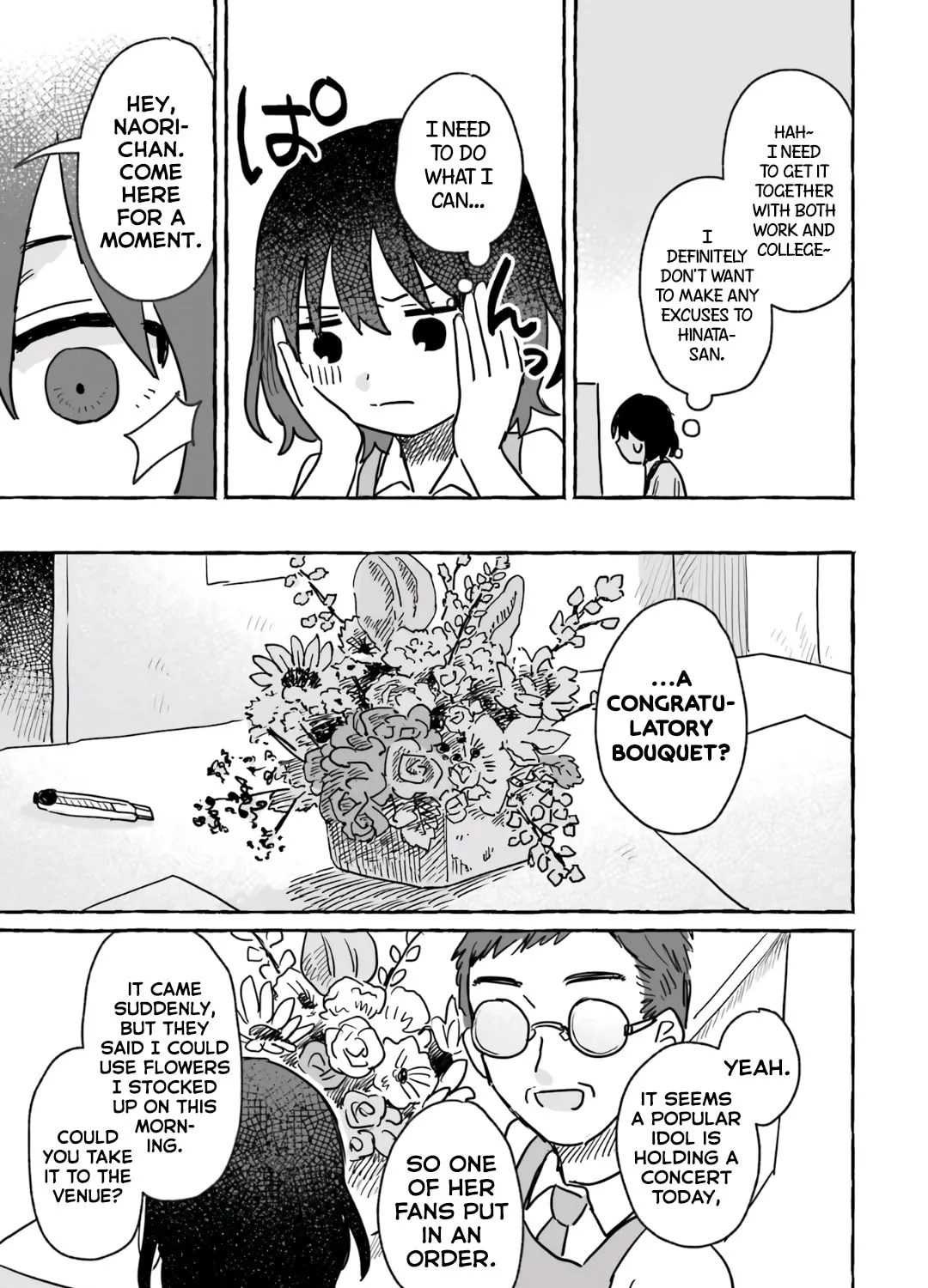 Alcohol and Ogre-girls Chapter 17 page 21 - 