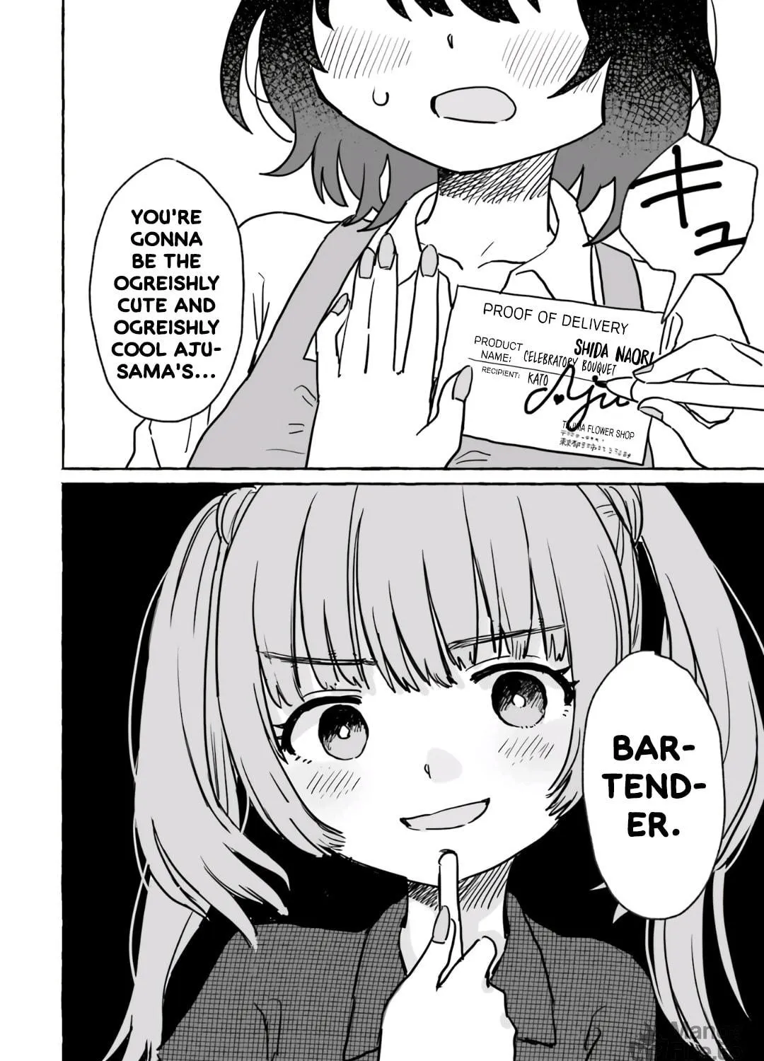 Alcohol and Ogre-girls Chapter 17 page 49 - 
