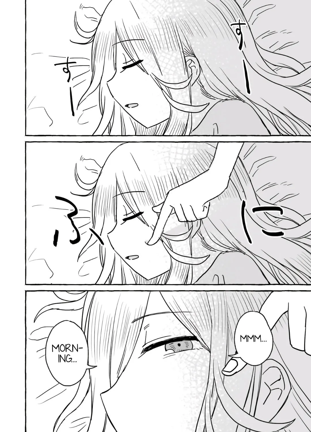 Alcohol and Ogre-girls Chapter 17 page 7 - 