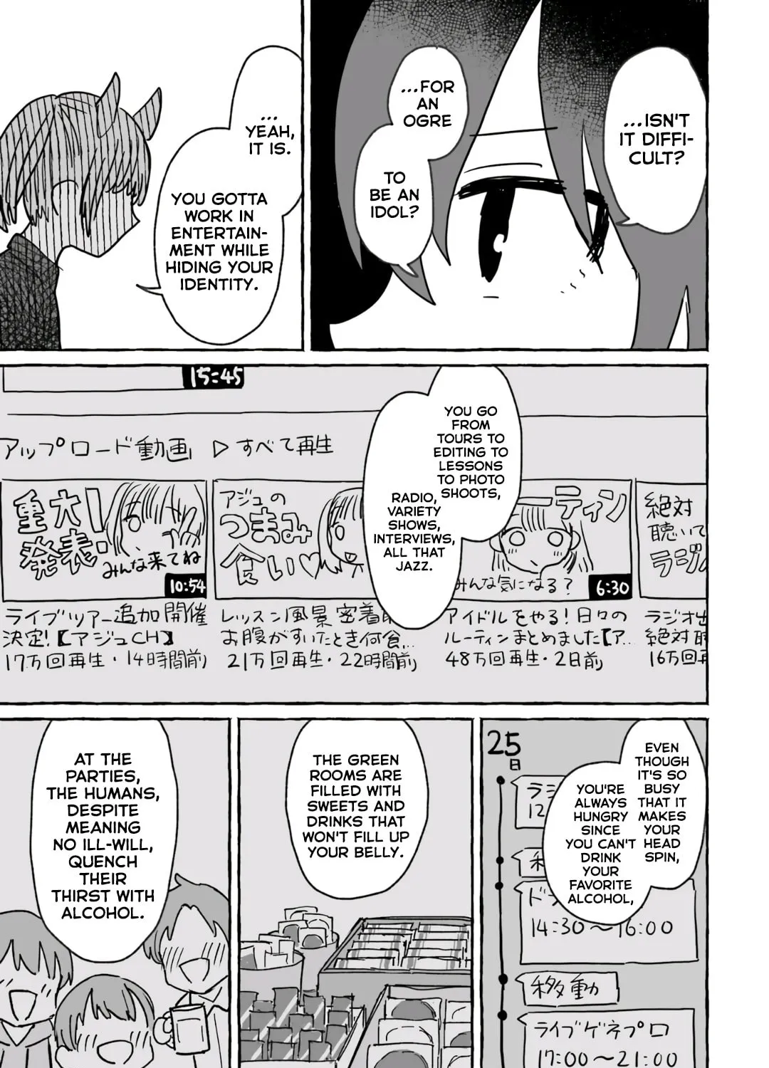 Alcohol and Ogre-girls Chapter 18 page 37 - 