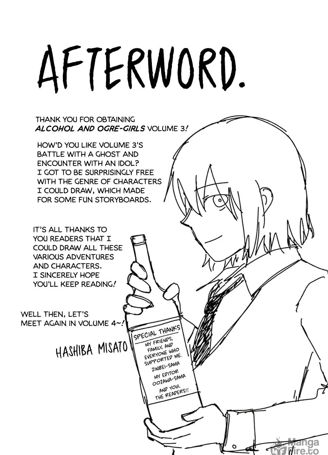 Alcohol and Ogre-girls Chapter 18 page 59 - 