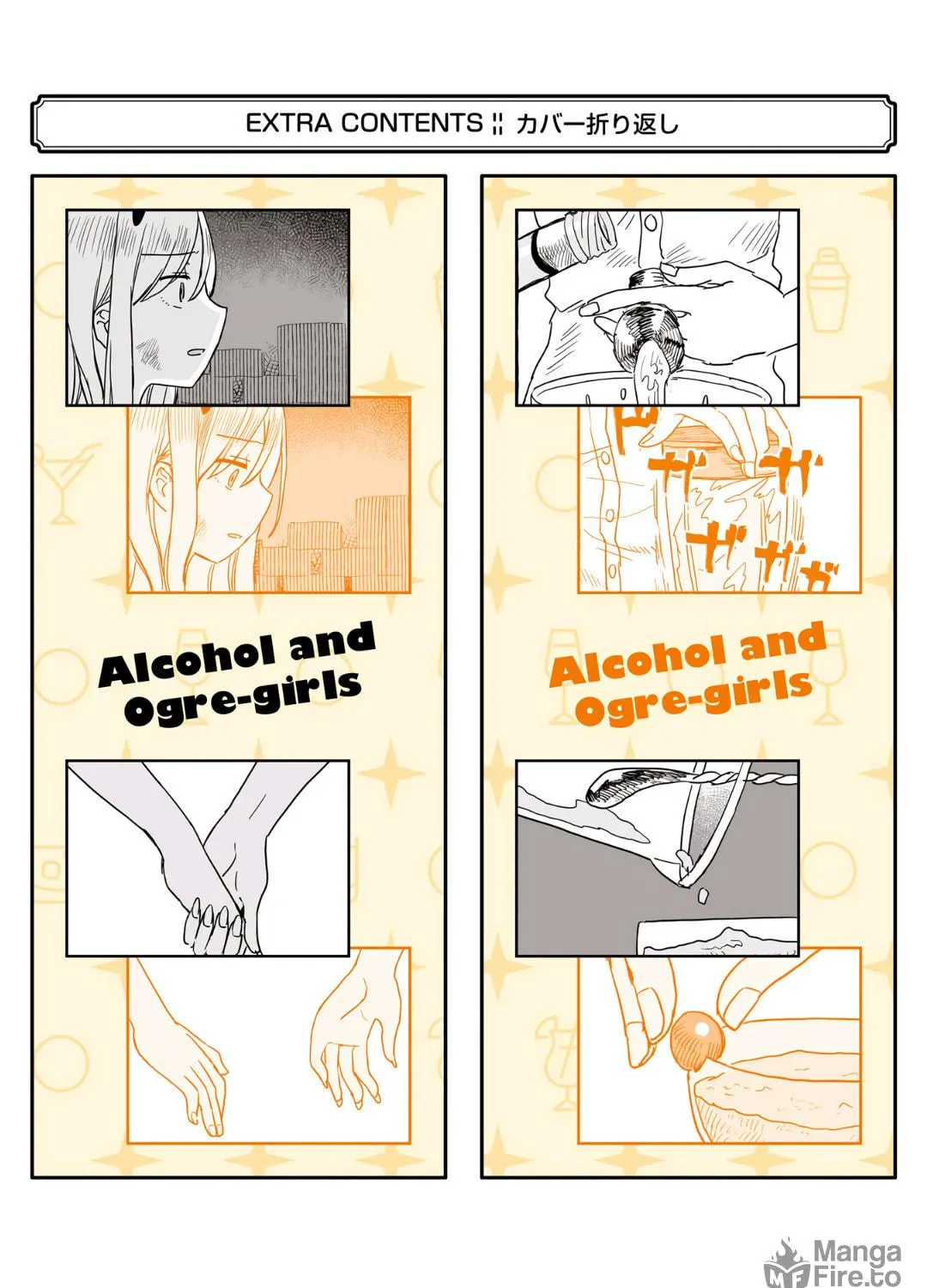 Alcohol and Ogre-girls Chapter 18 page 65 - 