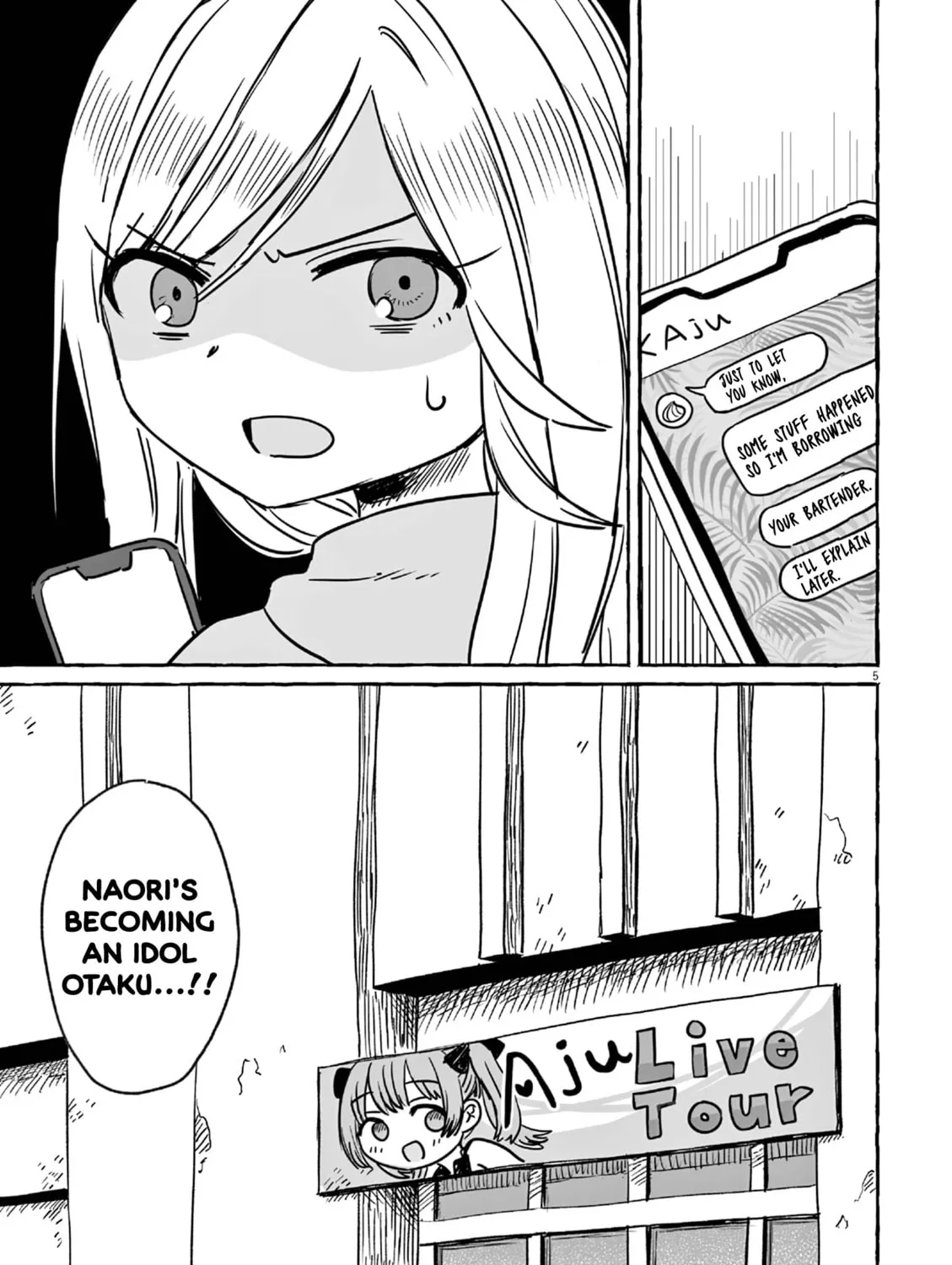 Alcohol and Ogre-girls Chapter 19 page 15 - 